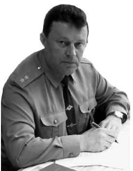 ВОЕННАЯ ТЕОРИЯ И ПРАКТИКА